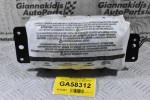 Αερόσακος Συνοδηγού Renault Kangoo 2012-2021 985255508R-A 608523900KD (Mercedes Citan) (Γνήσιος)