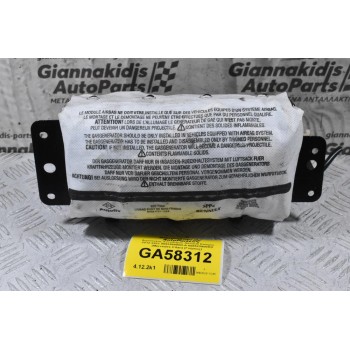 Αερόσακος Συνοδηγού Renault Kangoo 2012-2021 985255508R-A 608523900KD (Mercedes Citan) (Γνήσιος)