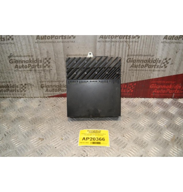 Εγκέφαλος Ενισχυτής Ραδιοφώνου Bmw 116 2004-2011 6952630 53223080