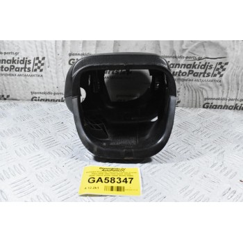 Κάλυμμα Κολώνας Τιμονιού Ταμπλό Toyota Hilux KDN 1998-2005 45287-35350 45287-35330 45286-35440 45286-35460
