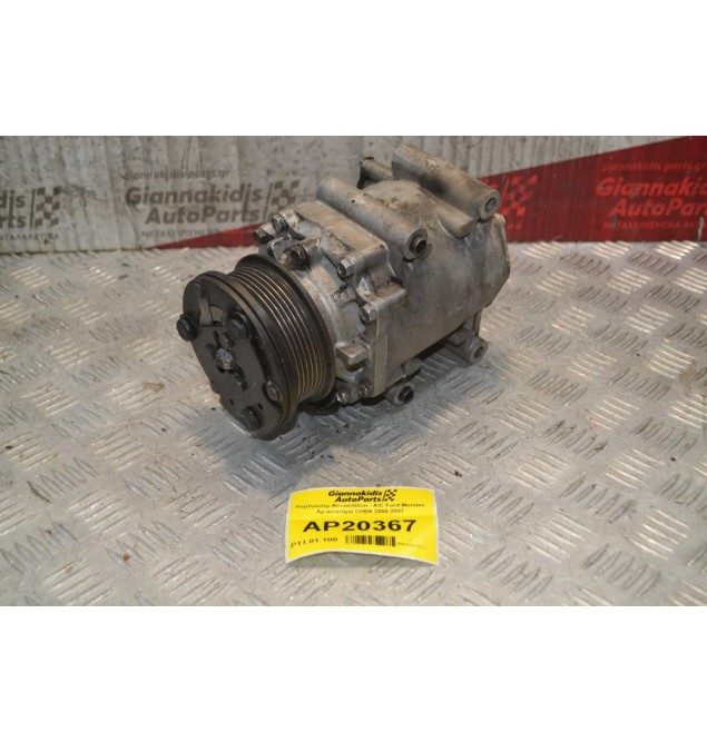Κομπρεσέρ Aircondition - A/C Ford Mondeo Αρ.κινητήρα CHBA 2000-2007