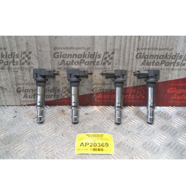 Πολλαπλασιαστής Volkswagen Polo Αρ.Κινητήρα BBZ 2001-2008 0040102030 4TMX