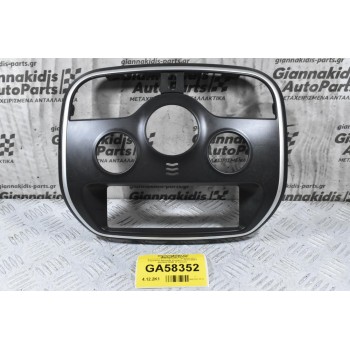 Κονσόλα Ραδιοφώνου / Αεραγωγών Ταμπλού Renault Kangoo 2013-2021 682603385R (Γνήσιο)