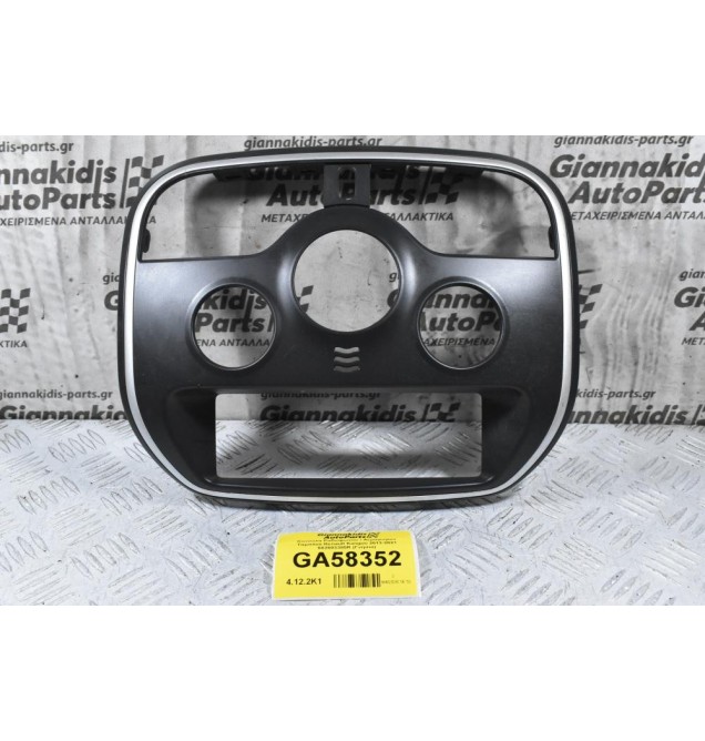 Κονσόλα Ραδιοφώνου / Αεραγωγών Ταμπλού Renault Kangoo 2013-2021 682603385R (Γνήσιο)