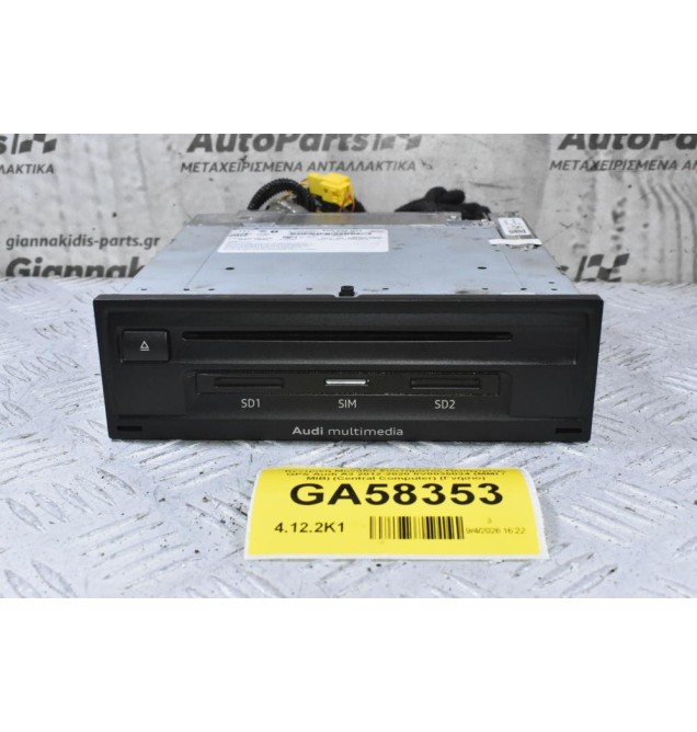 Κεντρική Μονάδα Συστήματος Πλοήγησης GPS Audi A3 2012-2020 8V0035034 (MMI / MIB) (Central Computer) (Γνήσιο)