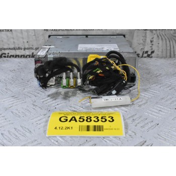 Κεντρική Μονάδα Συστήματος Πλοήγησης GPS Audi A3 2012-2020 8V0035034 (MMI / MIB) (Central Computer) (Γνήσιο)