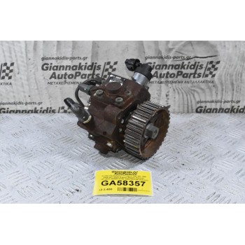 Αντλία Πετρελαιού Peugeot 206 207 308 3008 407 5008 Expert Bipper Partner 2007-2013 0445010102 9683703780 (Citroen Ford Volvo) (9HX 9HZ 9HV 9HY 9HW 9HU 9HT 9HN 8HZ 8HS G8DA G8DB HHDA HHDB D4164T)