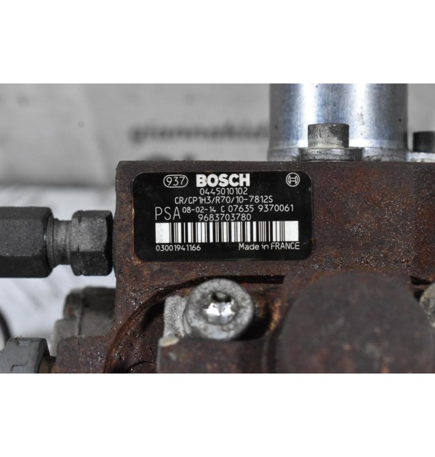 Αντλία Πετρελαιού Peugeot 206 207 308 3008 407 5008 Expert Bipper Partner 2007-2013 0445010102 9683703780 (Citroen Ford Volvo) (9HX 9HZ 9HV 9HY 9HW 9HU 9HT 9HN 8HZ 8HS G8DA G8DB HHDA HHDB D4164T)