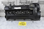 Ψευτοκάπακο Kia Picanto / Hyundai I10 - I20 1.2 G4LA 2004-2020 (Γνήσιο)