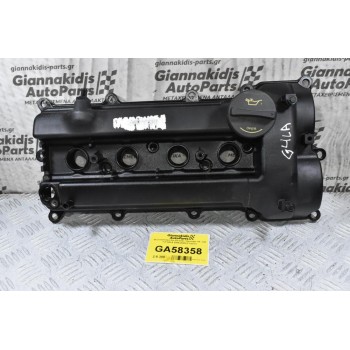 Ψευτοκάπακο Kia Picanto / Hyundai I10 - I20 1.2 G4LA 2004-2020 (Γνήσιο)