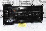 Ψευτοκάπακο Kia Picanto / Hyundai I10 - I20 1.2 G4LA 2004-2020 (Γνήσιο)