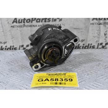 Αντλία Κενου Peugeot 206 207 308 3008 407 5008 Expert Bipper Partner 2007-2013 0156-2C2 (Citroen Ford Volvo Mazda) 9HX 9HZ 9HV 9HY 9HW 9HU 9HT 9HN 8HZ 8HS G8DA G8DB HHDA HHDB D4164T RHW RHZ RHT