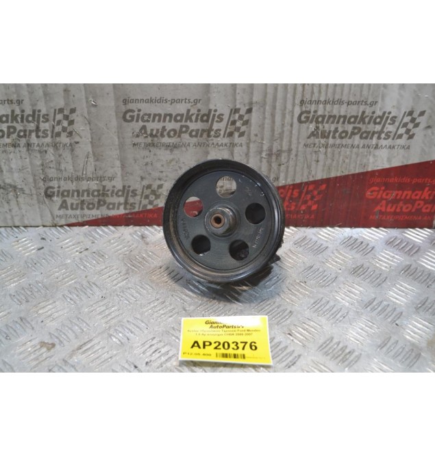 Αντλία Υδραυλικού Τιμονιού Ford Mondeo 1.8 Αρ.κινητήρα CHBA 2000-2007