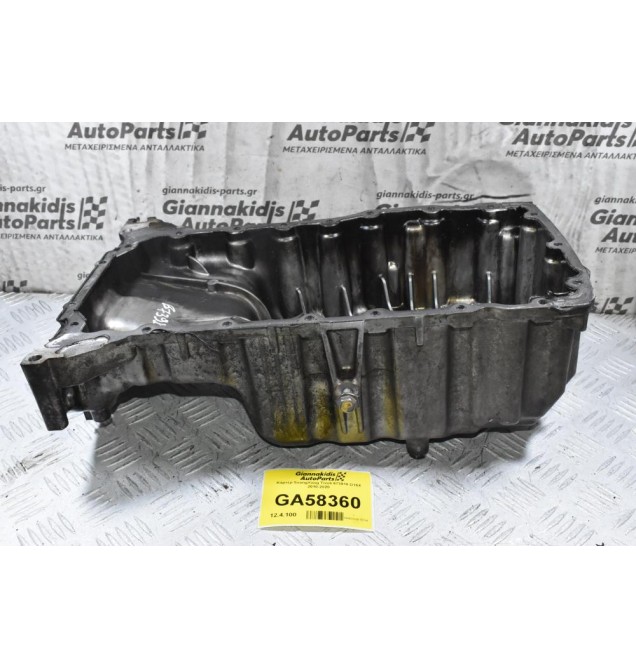 Κάρτερ SsangYong Tivoli 673910 D16X 2010-2020