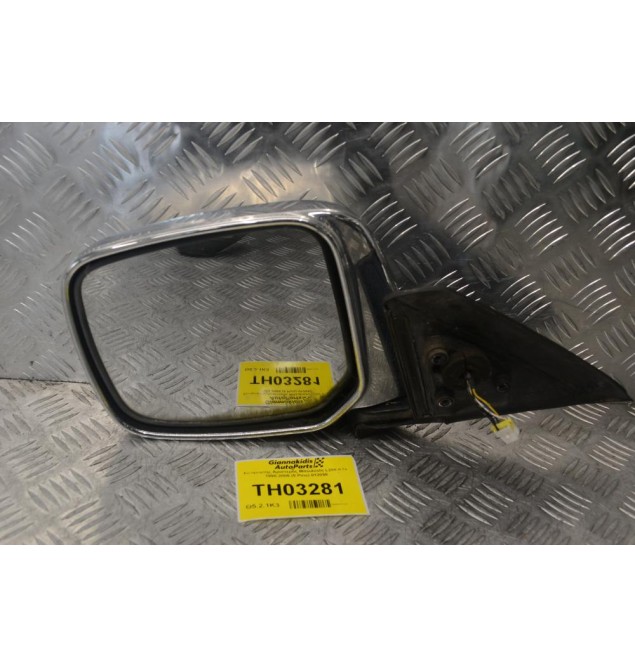 Καθρέφτης Αριστερός Mitsubishi L200 K74 1998-2005 (5 Pins) 012098