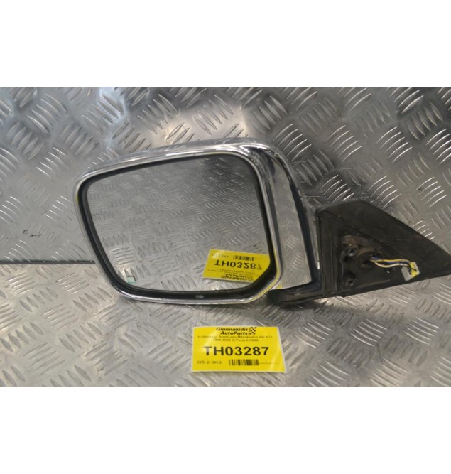 Καθρέφτης Αριστερός Mitsubishi L200 K74 1998-2005 (5 Pins) 012098