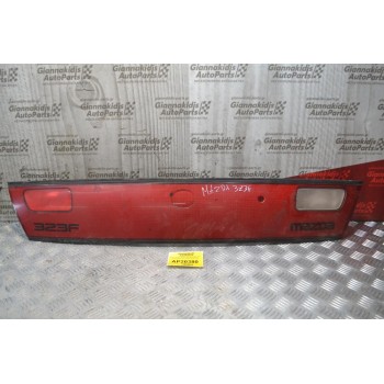 Φανός Ομίχλης & Φωτίσμος Πινακίδας Πόρτ Παγκάζ Mazda 323F 1994-1998 0431441