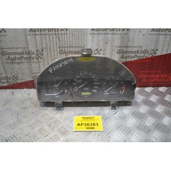 Καντράν - Κοντέρ Mazda 323F 1994-1998 7MBH1CB * Μικρό Σπάσιμο