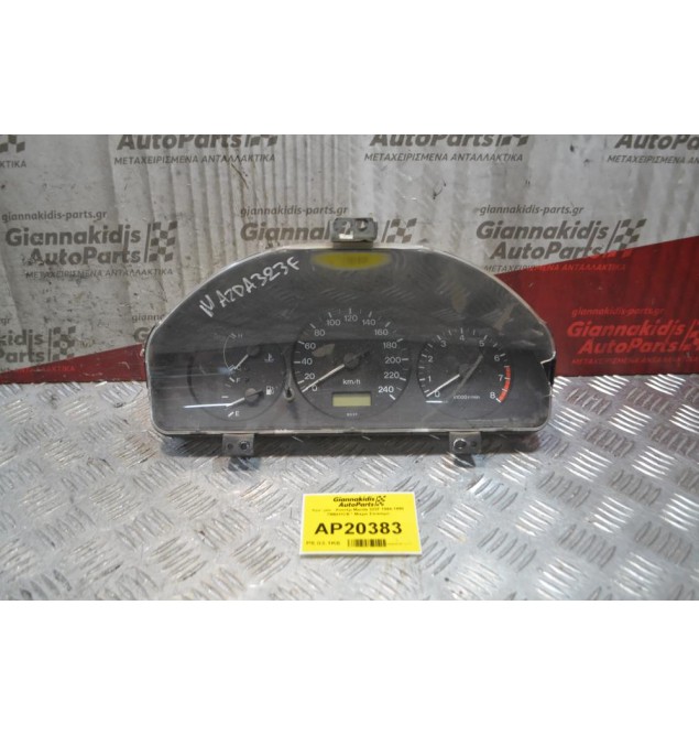 Καντράν - Κοντέρ Mazda 323F 1994-1998 7MBH1CB * Μικρό Σπάσιμο