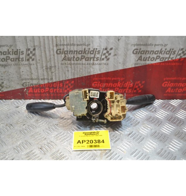 Φλασιέρα Mazda 323F 1994-1998