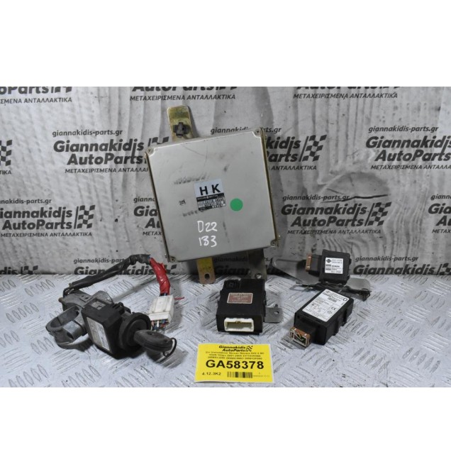 Σέτ Immobilizer Nissan Navara D22 2.5D YD25 133ps 2001-2005 23710VK560 28595VJ200 28590C9902 285912F000 285963Y50