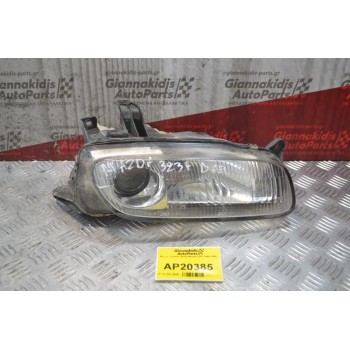 Φανάρι Εμπρός Δεξιά Mazda 323F 1994-1998