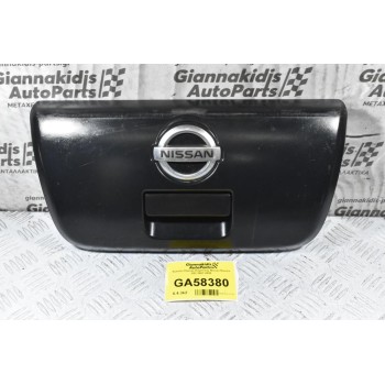 Χερούλι Πόρτας Καρότσας Nissan Navara D22 2001-2005