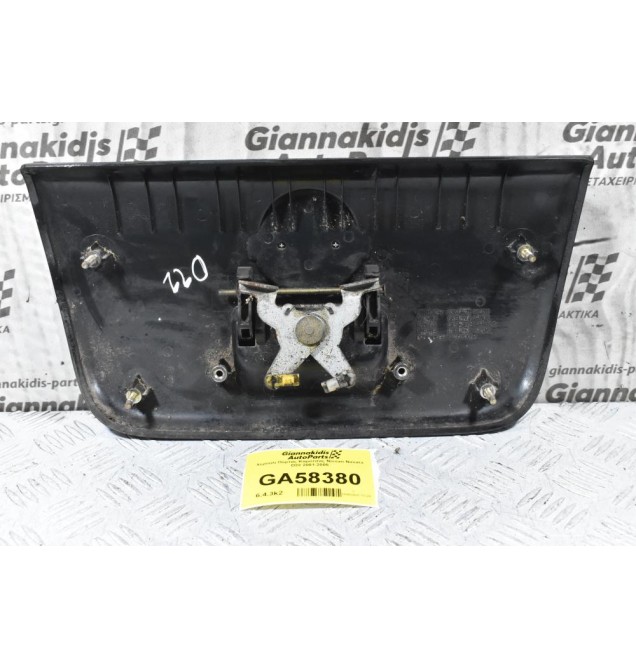 Χερούλι Πόρτας Καρότσας Nissan Navara D22 2001-2005