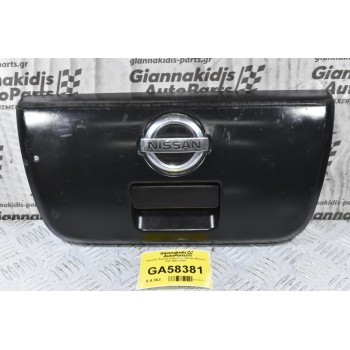 Χερούλι Πόρτας Καρότσας Nissan Navara D22 2001-2005