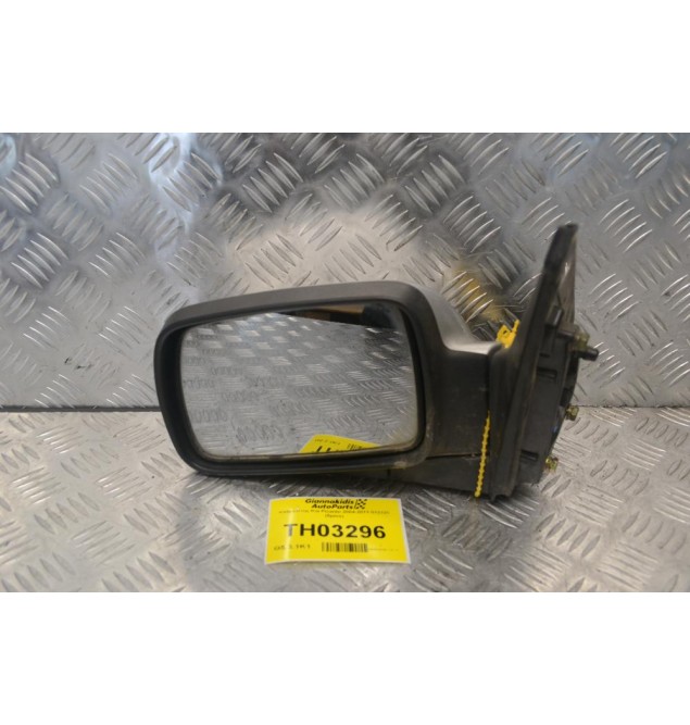 Καθρέπτης Αριστερός Kia Picanto 2004-2011 012320 (5pins)