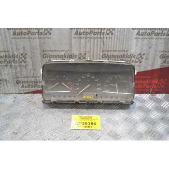 Καντράν - Κοντέρ Volkswagen T4 1990-2003 7D0919850H 6160672104 