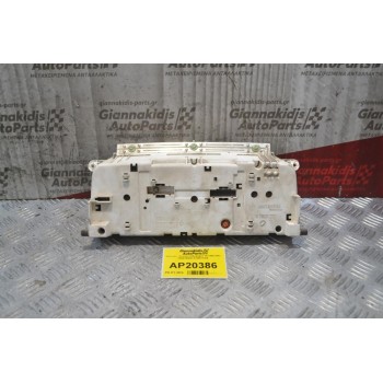 Καντράν - Κοντέρ Volkswagen T4 1990-2003 7D0919850H 6160672104 