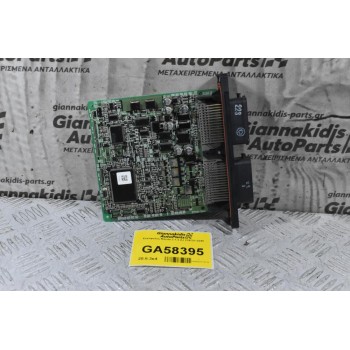 Εγκέφαλος Mazda 2 1.3 ZJ 279721-2240