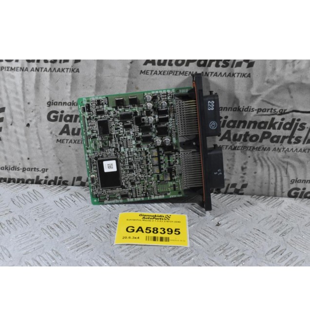 Εγκέφαλος Mazda 2 1.3 ZJ 279721-2240