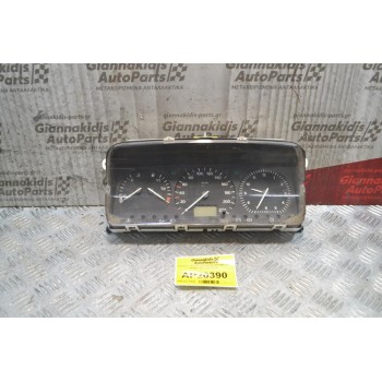 Καντράν - Κοντέρ Volkswagen T4 1990-2003 6160672101 7D0919850F 