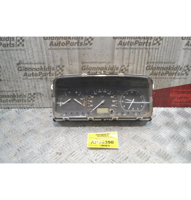 Καντράν - Κοντέρ Volkswagen T4 1990-2003 6160672101 7D0919850F 