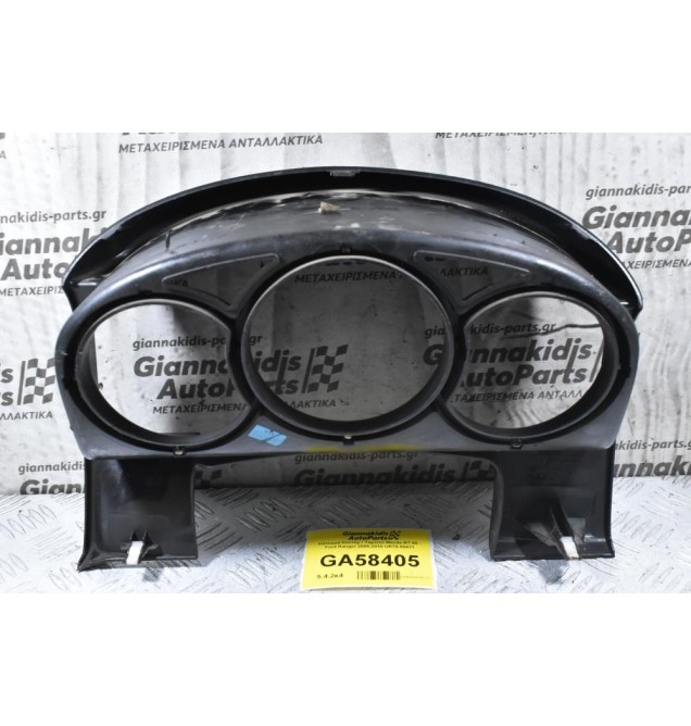 Κάλυμμα Κοντέρ / Ταμπλό Mazda BT-50 - Ford Ranger 2005-2010 UR79-55421
