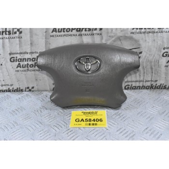 Αερόσακος Τιμονιού Toyota Hilux KUN 2005-2012