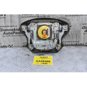 Αερόσακος Τιμονιού Toyota Hilux KUN 2005-2012