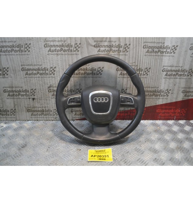 Τιμόνι & Aερόσακος Audi A8 2004-2008 61711340B00 4E0880201BN