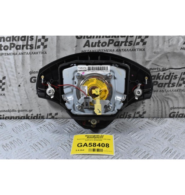 Αερόσακος Τιμονιού Mitsubishi L200 ΚΒ4 2005-2012 MR992559