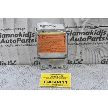 Εγκέφαλος Αεροσακου Nissan Navara D22 / Pathfinder 2001-2005 28556VK300