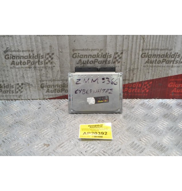 Εγκέφαλος Κινητήρα Audi A4 1.8T Quattro Αρ.κινητήρα BFB 2004-2008 8E0909518AL 0261208228