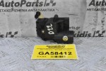 Βοηθητικό Μοτέρ Καλοριφέρ Nissan Navara D22 / Pathfinder 1998-2005 (10 Pins)