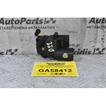 Βοηθητικό Μοτέρ Καλοριφέρ Nissan Navara D22 / Pathfinder 1998-2005 (10 Pins)