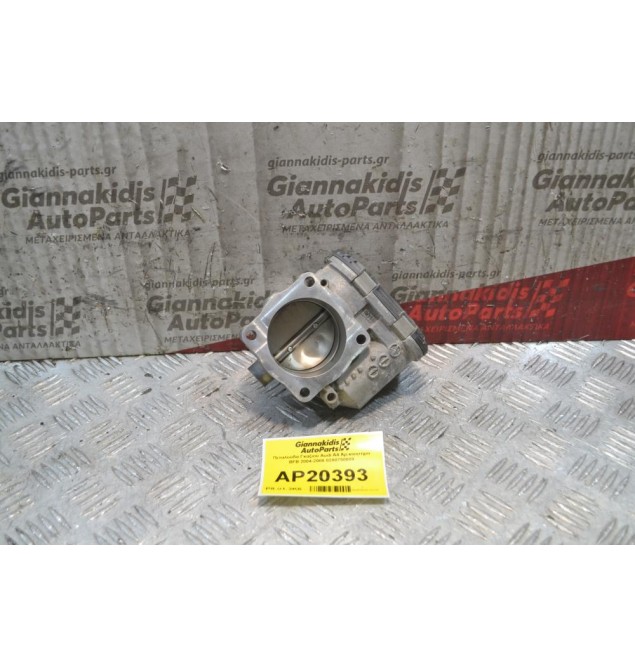 Πεταλούδα Γκαζιού Audi A4 Αρ.κινητήρα BFB 2004-2008 0280750009