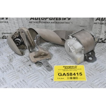 Ζώνη Ασφαλείας Toyota Hilux KUN 25 2005-2012 (Πίσω Δεξιά)