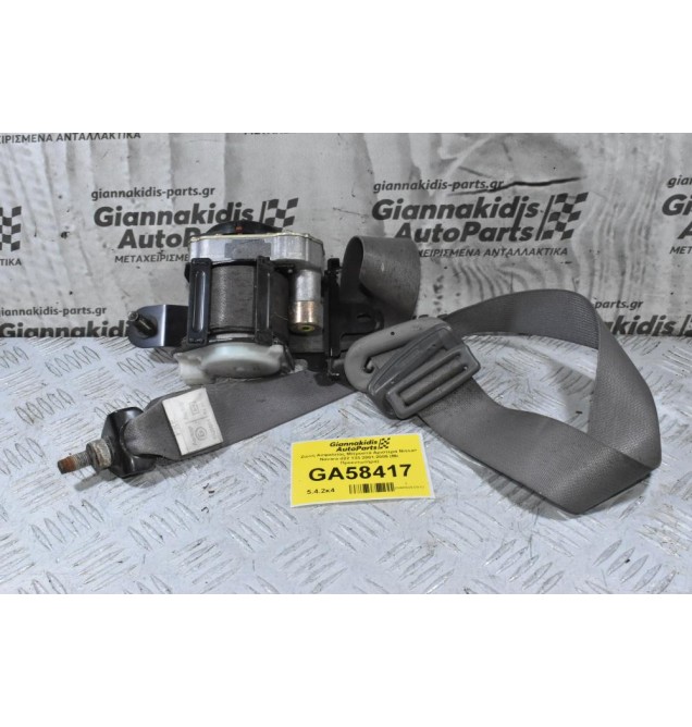 Ζώνη Ασφαλείας Μπροστά Αριστερά Nissan Navara d22 / Pathfinder 2001-2005 (Με Προεντωτήρα)