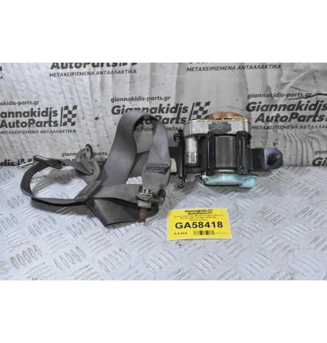 Ζώνη Ασφαλείας Μπροστά Δεξιά Nissan Navara d22 / Pathfinder 2001-2005 (Με Προεντωτήρα)