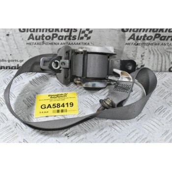 Ζώνη Ασφαλείας Πίσω Δεξιά Nissan Navara d22 / Pathfinder 2001-2005